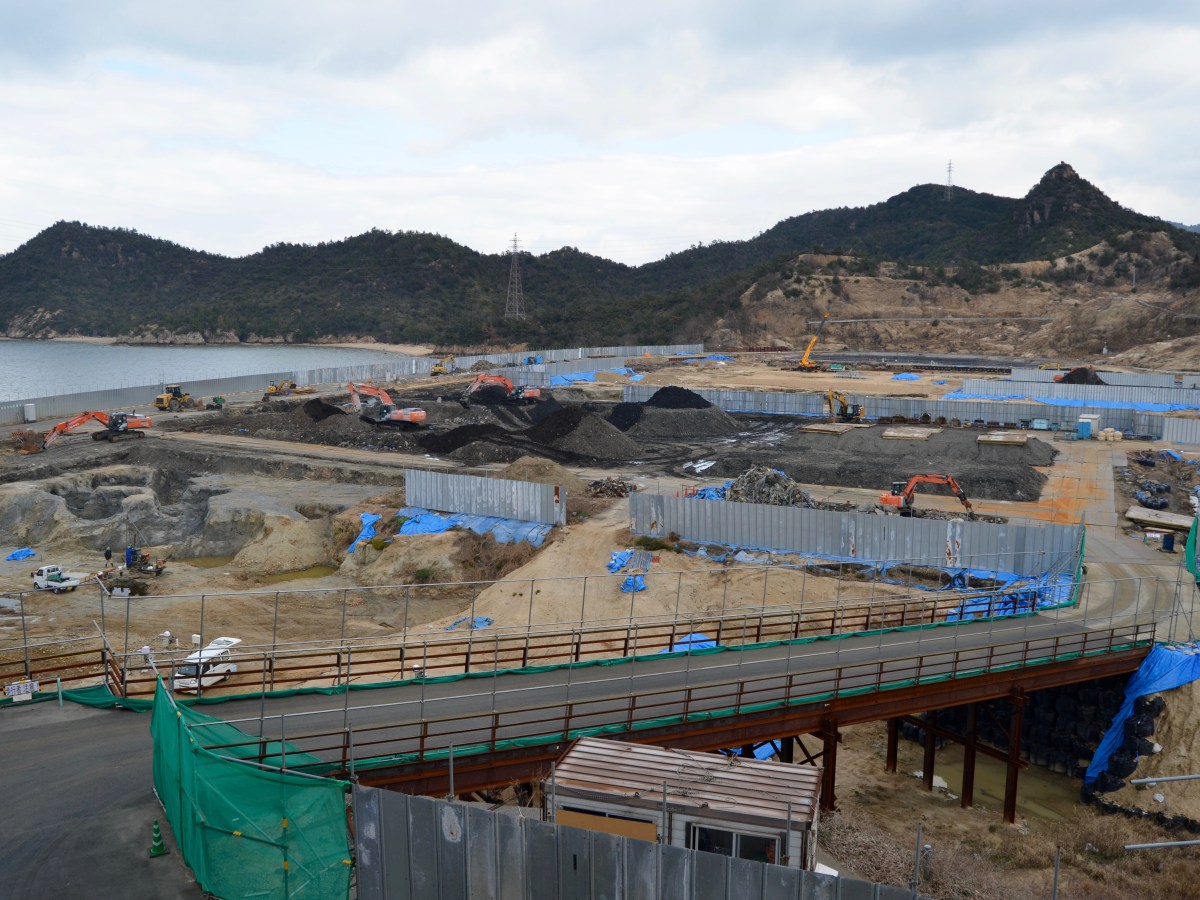 インフラストラクチャーと人新世