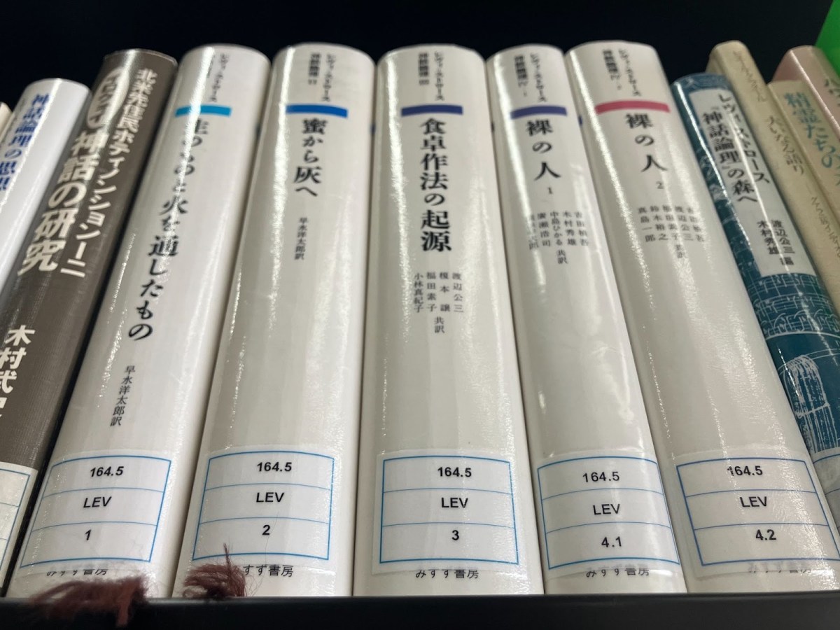 研究室メンバーのプロジェクト紹介　その4
